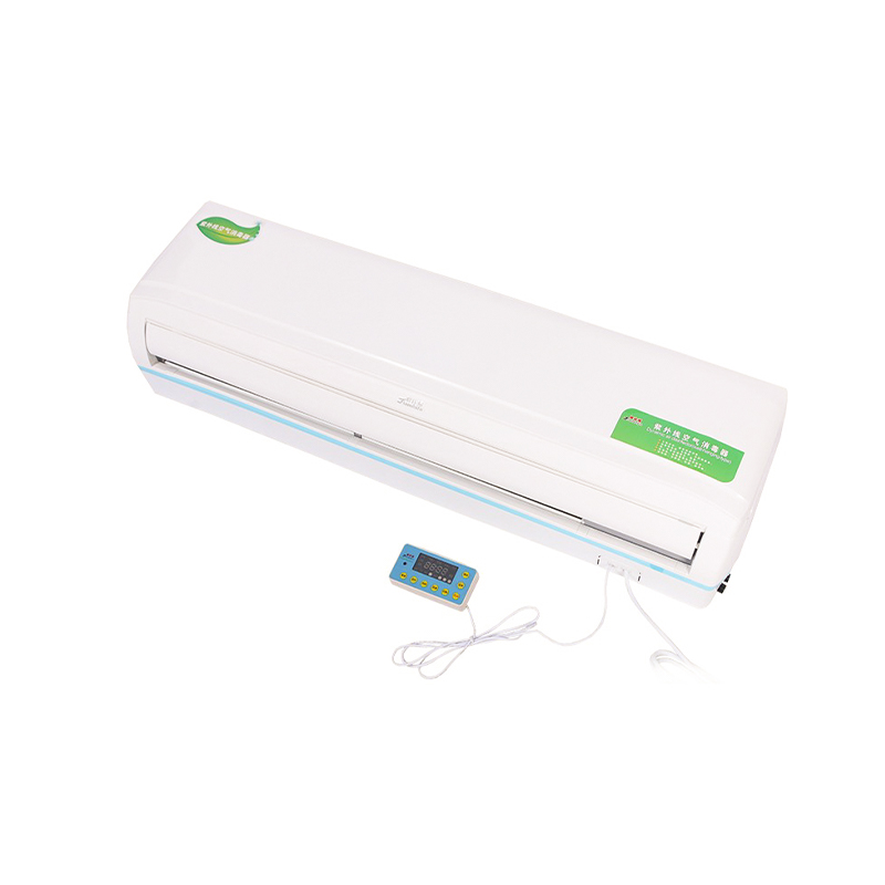 壁掛け型低騒音 UV 空気滅菌器 壁掛け型低騒音 UV 空気滅菌器