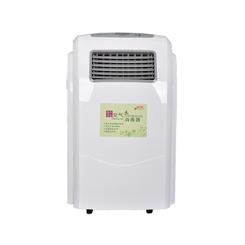 モバイル UV 空気滅菌器